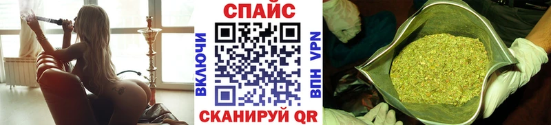 БУТИРАТ бутик Малгобек