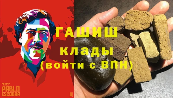 дживик Арсеньев